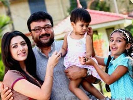 Njanum Ente Familyum – Movie Review