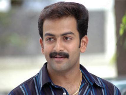 Prithviraj failed to realise his childhood dream