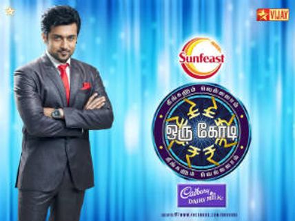 Surya charges a bomb to host Neengalum Vellalam Oru Kodi