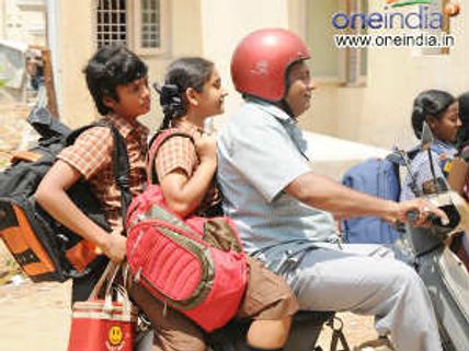 Dhoni off to a slow start