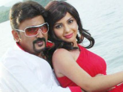 Nam Anna Don - Review