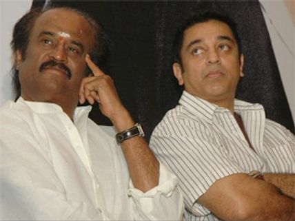 Rajinikanth-Kamal Hassan teaming up news turn false