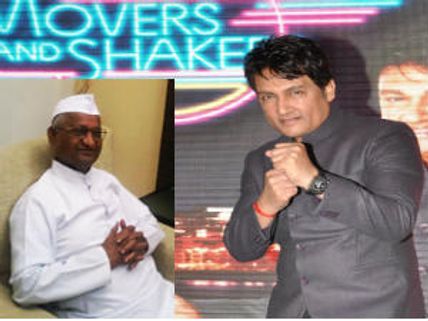 Shekhar Suman plans to get Anna Hazare on Movers & Shakers 2