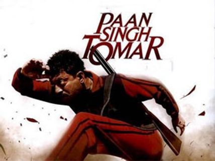 Paan Singh Tomar's unique publicity gimmick of Rs 3.5 lakh cash