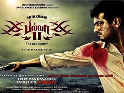 Billa 2 for Ajith’s birthday