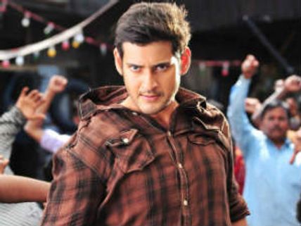 Mahesh Babu lauds Love Failure