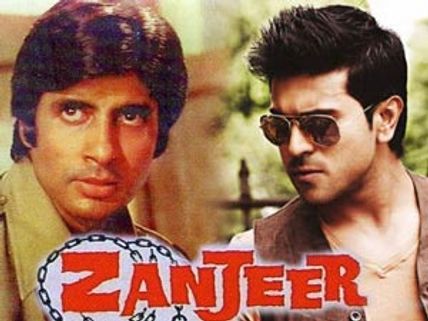 Ram Charan Teja – The new Angry Young Man of Bollywood