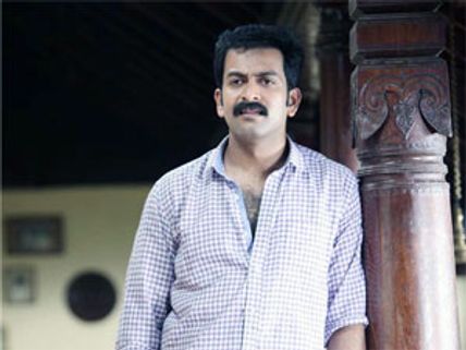 Indian Rupee bags trophy at 59th National Awards