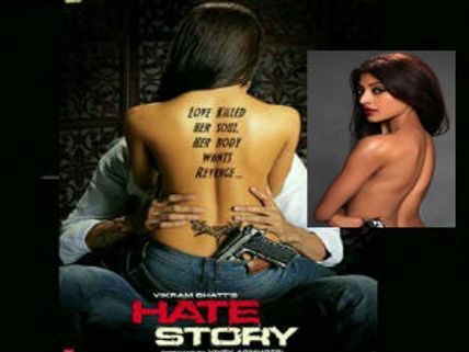 Paoli Dam is the mystery girl in Hate Story!!!