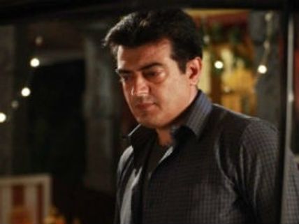 Sun TV bags Billa 2 TV rights