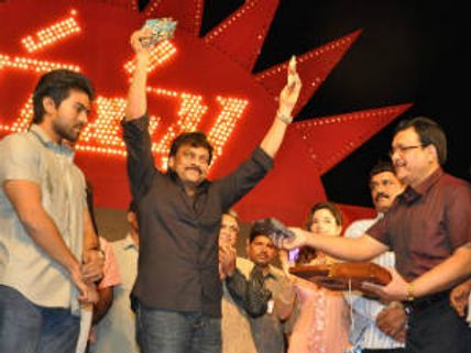 Chiranjeevi unveils Ram Chara Teja's Racha audio