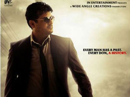 Billa 2 satellite rights sold for Rs 6.25 cr?