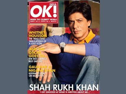 Shahrukh Khan remains shocked!