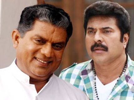 Mammootty visits Jagathy Sreekumar at MIMS