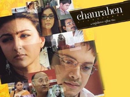 Chaurahen-Crossroads – Movie Review