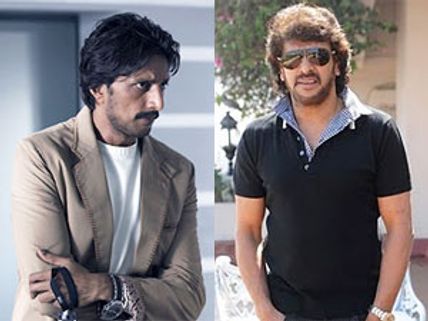Upendra-Sudeep starrer movie dropped