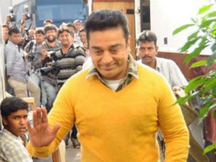 Kamal Hassan's Vishwaroobham makes it to Cannes