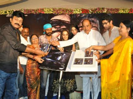 3 (Telugu version) music hits the stands