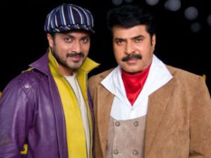 Kannada lucky for Mammootty!