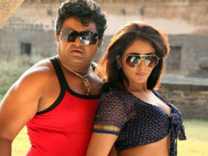 Komal's Govindaya Namaha ready to set the screens on fire