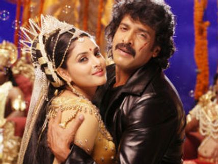 Now, Katari Veera Surasundarangi gets a Rajkumar song