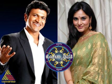 I had a blast in Kannadada Kotyadhipati: Ramya