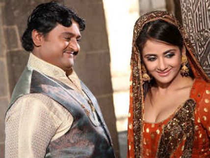 Govindaya Namaha - Review