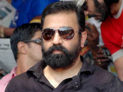 Ameer to revive Kamal Hassan's project