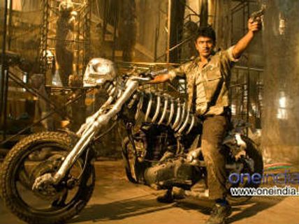 Anna Bond – Music Review