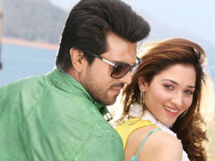 Racha clears the last hurdle before release