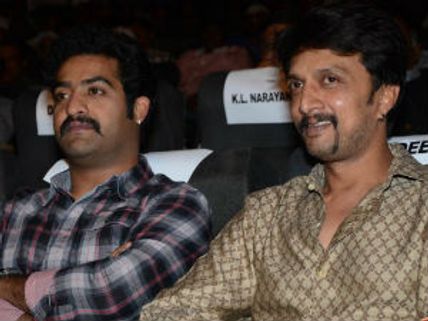 Sudeep addresses Telugu audience in Kannada at Eega audio launch