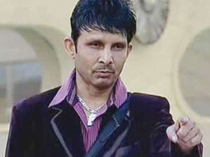 Kamaal Khan succeeds in his mission with outrageous comments! 