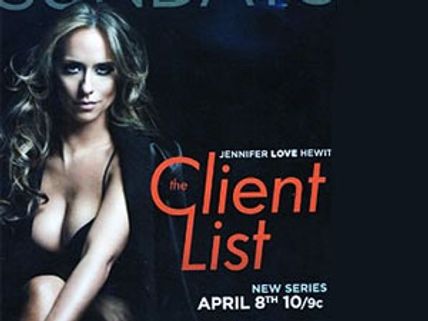 Jennifer Love Hewitt's digital breast reduction!