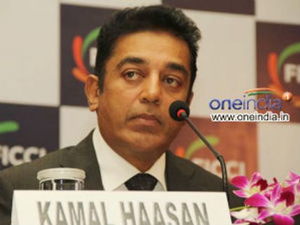 Kamal Hassan does it for the first time!