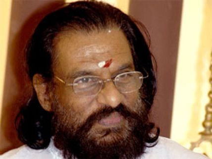 Kerala Assembly felicitates Yesudas