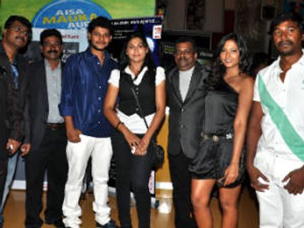 Sudhir Attavar's Parie premièred in Mumbai