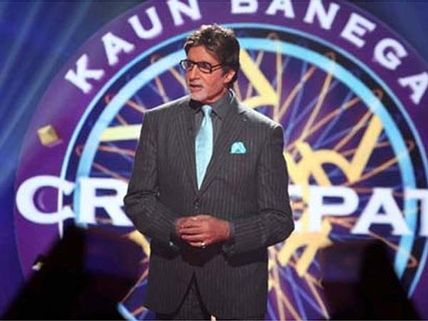 Amitabh Bachchan back with Kaun Banega Crorepati on Sony