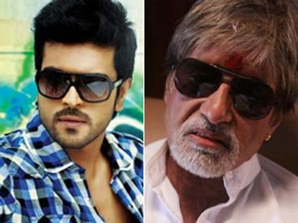 Amitabh Bachchan meets, greets Ram Charan on Zanjeer sets