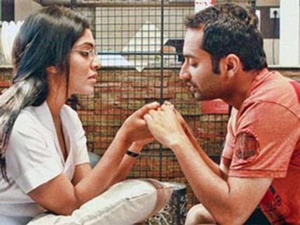 22 Female Kottayam is a blockbuster at the Box Office