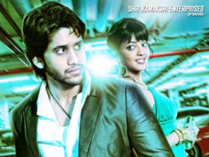 Naga's Dhada set to release in Tamil as Tiger Vishwa