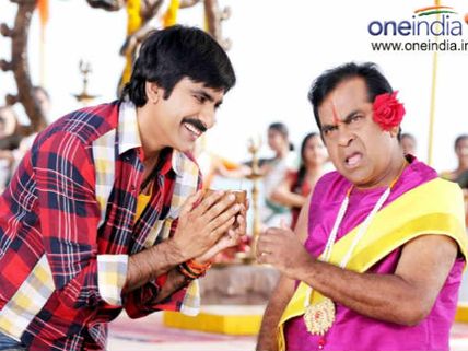 Brahmanandam doing a Vidya Balan in Daruvu