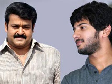 Mammootty's son Dulquar Salman to play Mohanlal's son in reel life 