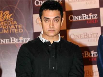 Aamir Khan finally agrees to attend an award function