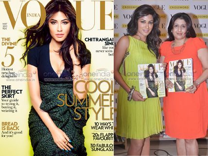 Covergirl Chitrangada Singh unveils Vogue India new issue