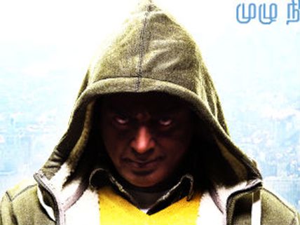 Matrix maker to watch Kamal Hassan's Vishwaroopam