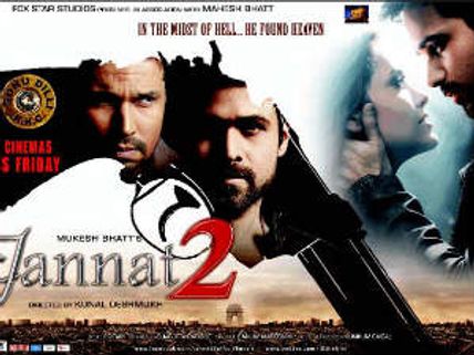 Jannat 2 gets average reviews from film critics