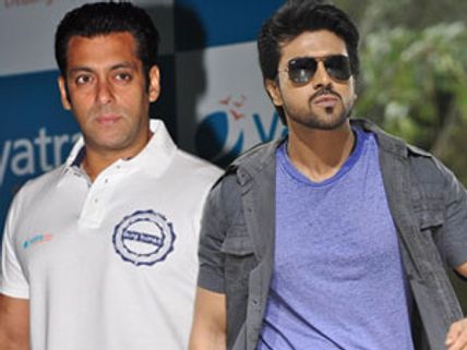 Meet Salman Khan's new friend!