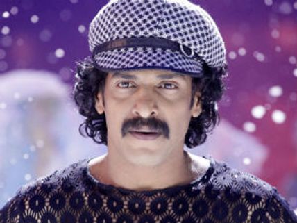 Katari Veera Upendra waves his sword at Niranjan Shetty!