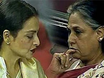 Jaya Bachchan miffed over Rekha's oath ceremony?