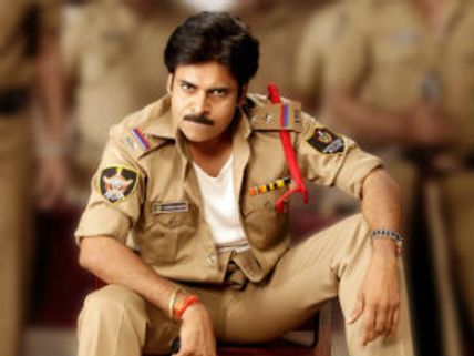 Pawan Kalyan won't announce Gabbar Singh collections